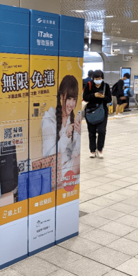 圖片1 圖片1